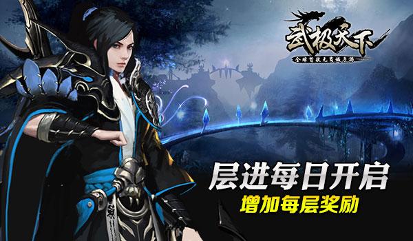 贵州金沙县总工会慰问暖人心