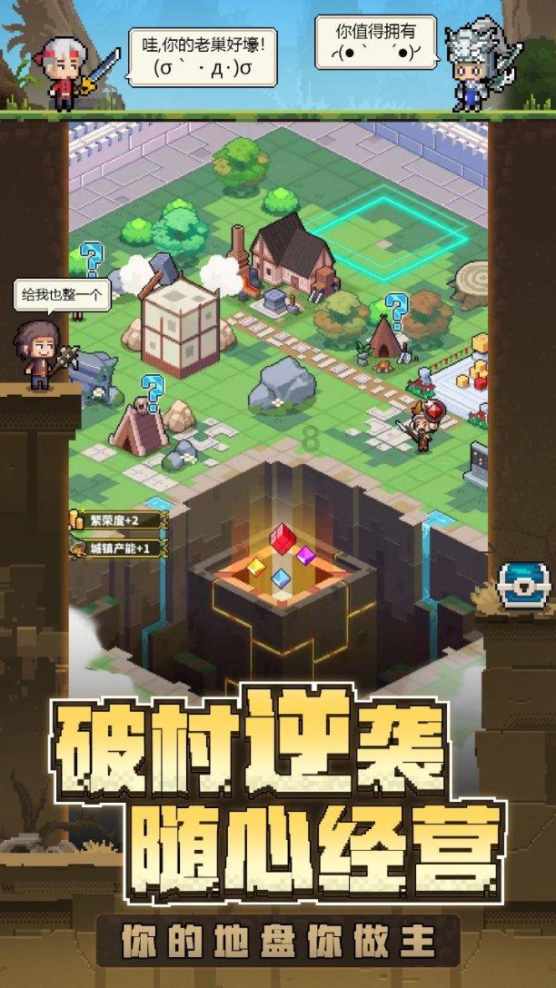 池州“五免助手”上线!方便又省心